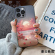 班羅爾 蘋果16ProMax手機殼iphone15Pro保護套彩繪皮紋殼全包防摔細膩手感唯美風女款 【暮云晚霞】高檔皮質(zhì)*全包防摔 iPhone16 Pro Max