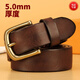 古諾琳 GUNOR LIN品牌加厚皮帶男真皮針扣頭層純牛皮銅扣手工復古工裝腰帶柔軟耐用 G3420咖色銅扣【高檔木禮盒】 115cm 其他尺寸下單備注