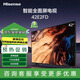 海信電視 42E2FD 42英寸 全高清智能 全面屏 大功率音腔 WiFi網(wǎng)絡(luò )智能超薄液晶平板電視機43   42英寸