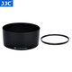 JJC 相機遮光罩 適用于佳能EF 50mm F1.4 USM鏡頭 替代ES-71II 850D 6D2 5DSR 90D 77D 5D4單反配件 遮光罩+58mmUV濾鏡
