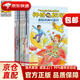 【系列可選】神奇校車(chē)圖畫(huà)書(shū)版 神奇校車(chē)橋梁書(shū)版 神奇的校車(chē) 非注音版 神奇校車(chē)動(dòng)畫(huà)版 神奇校車(chē) 橋梁書(shū)版（全20冊(cè)）