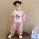 俠客小龜女童哪吒敖丙套裝春秋款2025新款兒童春夏裝女寶寶亮片變色衣服 粉色 120