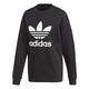 阿迪達(dá)斯ADIDAS 女子 三葉草系列 TRF CREW SWEAT 運(yùn)動 衛(wèi)衣 FM3272 2XS碼