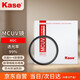 卡色（Kase）MC UV鏡 67mm濾鏡 雙面多層鍍膜無(wú)暗角鏡頭保護鏡 小米14 15 vivoX200 Ultra 手機相機鏡頭uv鏡