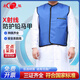康韞 鉛衣防護(hù)服 防X射線防護(hù)服放射科全身防輻射服 鉛馬甲 0.35當(dāng)量