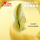 特步（XTEP）【黃金蟒】160X3.5PRO冠軍版馬拉松競速碳板跑鞋男子專業(yè)跑步鞋