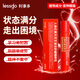 利事多（lessgo）人參精粹乳提神醒腦開(kāi)車(chē)熬夜防困神器清醒棒學(xué)生備考考研防瞌睡 1支人參精粹乳【持久清醒】 30ml/支