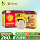 牛欄山二鍋頭百年陳釀三牛純糧白酒濃香型春節(jié)過(guò)年送禮長(zhǎng)輩年貨禮盒 52度 400mL 6瓶 百年陳釀?wù)溲b