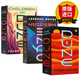【正版】英文原版小說 沙丘 Dune 1-3冊(cè)套裝 沙丘+沙丘救世主+沙丘之子 星云獎(jiǎng)雨果雙獎(jiǎng)作品 英文版
