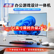 ASLE一體機電腦曲面屏游戲/娛樂(lè )/辦公/設計電腦一體機 14代U7-155H-32G-1T【AI創(chuàng  )作】 32英寸-【2K高清屏】
