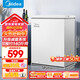 美的（Midea）100升冰柜家用冷柜冷藏冷凍保鮮柜小型冰柜節能冰箱BD/BC-100KMD(E) 100升小型家用 100升 101KM（E）