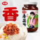仲景 香菇醬 香辣味230g 拌飯拌面醬夾饃暴下飯菜蘑菇炒飯調(diào)味醬料