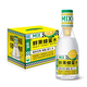 正大飲品鮮果蜂蜜水350ml*6瓶整箱裝 青金桔味蜂蜜水分離式飲料 青金桔蜂蜜水350ML*6瓶