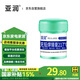 亞潤(rùn)錫膏錫漿芯片手機(jī)維修環(huán)保無(wú)鉛中高低溫貼片焊接焊錫膏錫泥XG-G50