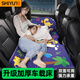 世蕓車載床墊汽車內(nèi)后排睡墊車用折疊床自駕野營防潮墊轎車后座旅行床