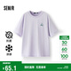 森馬（Semir）【多彩涼感T】短袖t恤女夏中長款寬松舒適刺繡上衣109324100007