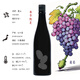 大嶺【國行正品】大嶺3三粒米純米大吟釀清酒 洋酒 日本進(jìn)口清酒 送禮 三粒米愛(ài)山生酒720ml