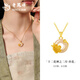 老鳳祥輕奢S925銀項(xiàng)鏈?zhǔn)ㄉ窈吞镉竦鯄嫲倨呦η槿斯?jié)禮物送女朋友老婆 二月杏花【愛慕之心】品牌禮盒
