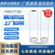 姆羅達超市防盜天線防盜磁扣防盜標(biāo)簽服裝店防盜器防盜門禁門神 S260(實惠款） 單副機