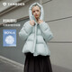 坦博爾羽絨服女短款可拆卸帽時(shí)尚大廓形秋冬外套厚530368D 冰霜藍(lán) 160 