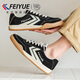 飛躍（Feiyue）男鞋休閑板鞋2025冬季新款休閑舒適厚底寬松交叉綁帶板鞋小白鞋男 黑米 42