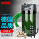 伊罕EHEIM 魚缸過濾桶外置水族箱過濾器 經(jīng)典國(guó)際濾材版 經(jīng)典 150（國(guó)際濾材版）適合40-50cm魚缸