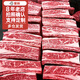 本來(lái)樣子澳洲原切安格斯谷飼雪花牛仔骨牛排厚切臺塑帶骨小排兒童早餐食材 1000g（臺塑3.5-5CM厚）