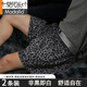 莫代爾【黑豹系列】冰絲豹紋男士阿羅褲薄款透氣內(nèi)褲男夏季寬松大碼短褲 黑斑BEAST+暗夜PANTHER 2條 XL 【建議體重120-150斤】