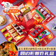 聽(tīng)枝生日禮盒網(wǎng)紅款驚喜盒子爆炸禮物盒道具創(chuàng)意七夕禮物送女友 空盒 紅色（五層磨砂版）