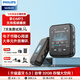 飛利浦（PHILIPS）SA3620播放器學(xué)生專(zhuān)用MP3外放藍牙錄音復讀機無(wú)損音樂(lè )32G大內存英語(yǔ)聽(tīng)力學(xué)習神器隨身聽(tīng) 官方標配+有線(xiàn)耳機+大禮包