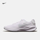 耐克（NIKE）官方REVOLUTION 7男子公路專業(yè)跑步鞋秋季緩震運(yùn)動(dòng)FB2207 100白色/白金色/白色 41