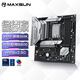 銘瑄（MAXSUN）MS-終結者 B860M WIFI 支持DDR5 CPU 230F/245K/265KF（Intel B860/LGA 1851）