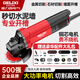 德力西角磨機(jī)磨光機(jī)打磨拋光機(jī)電動(dòng)切割機(jī)手磨電磨機(jī)手持小型打磨機(jī) 950W旗艦款【全能套餐】