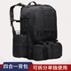際華三五零五戶(hù)外大容量迷彩背包四合一組合背包徒步包登山包多功能戰術(shù)背包 黑色【600D防水牛津布】