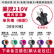 杰班米華強(qiáng)北美規(guī)110V電吹風(fēng)機(jī)英歐規(guī)220V負(fù)離子家用美國加拿大美標(biāo)電壓 美規(guī)110v-1.8m-單風(fēng)嘴-送壁掛架