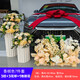 IGIFTFIRE交車(chē)儀式布置婚禮路引花球甜品臺假花羅馬柱區擺件場(chǎng)景花束 香檳色2套裝3柱+3花球+1花排 可