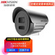 海康威視（HIKVISION）防爆監(jiān)控?cái)z像頭高清室內(nèi)外攝像機(jī)監(jiān)控器POE供電手機(jī)遠(yuǎn)程3025FWD-CX4MM