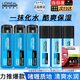 歐萊雅   L'OREAL男士爽膚水護(hù)膚品水能保濕酷爽水凝露水乳須后水補(bǔ)水保濕水春秋季 水凝露50*3+滋潤乳22*3+保濕面膜