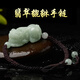 緬甸A貨天然翡翠貔貅手鏈男女情侶款玉墜皮丘手串送珠寶玉石證書(shū) 咖啡繩貔貅手鏈
