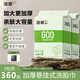 潔柔洗臉巾壁掛式抽取式加大加厚干濕兩用一次性懸掛式珍珠紋擦臉巾 2提/共1200g-雙人裝【送掛鉤】