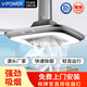 V-POWER棋牌室空氣凈化器燈吸煙燈麻將燈排煙抽煙全自動麻將機升降吊燈 旋風(fēng)D眼款_鉑金灰(暗管)