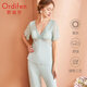 歐迪芬莫代爾睡衣女短袖夏季蕾絲帶胸墊免穿文胸可外穿家居服套裝綠L