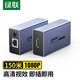 綠聯(lián) HDMI延長(zhǎng)器 HDMI轉(zhuǎn)網(wǎng)線 網(wǎng)傳HDMI RJ45網(wǎng)口轉(zhuǎn)換器 單網(wǎng)線網(wǎng)絡(luò)高清hdmi 傳輸信號(hào)放大器 1080P-60Hz-150米【一對(duì)裝-點(diǎn)對(duì)點(diǎn)】