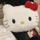 卡馳慕寧HelloKitty貓抱枕靠枕墊Kitty可愛(ài)頭毛絨沙發(fā)床頭靠車(chē)載午睡枕松 Kitty貓咪大頭抱枕 36*27厘米 材質(zhì)升級款