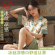 浪莎（LangSha）冰絲睡衣女士夏季2025年薄款短袖短褲休閑家居服套裝 淺綠鳳梨 M 【推薦80-105斤】