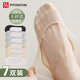 FitonTon7雙裝襪子女夏季船襪短襪硅膠防滑7A抑菌純棉襪子冰絲網(wǎng)眼隱形襪