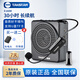 得勝（TAKSTAR） E180M擴音器教師導(dǎo)游促銷戶外小蜜蜂便攜可插卡插U盤大功率上課寶 黑色+無線麥
