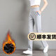 幻黛 運(yùn)動(dòng)褲女春夏季新款時(shí)尚女裝寬松直筒褲休閑褲長(zhǎng)褲子窄版闊腿褲 CR610灰色（款） 加絨 L 【110-125斤】