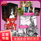 【當當正版書籍】火鳳燎原：珍藏版.第一輯.第二輯 陳某 三國題材漫畫三國歷史 大陸動漫漫畫 當當 正版書籍 第二輯