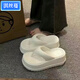 淇絲蔓蝴蝶結厚底人字拖鞋女夏季外穿夾腳增高防滑海邊沙灘可愛(ài)涼拖鞋 白色裸鞋光板cm 34-35 【適合33-34腳穿】